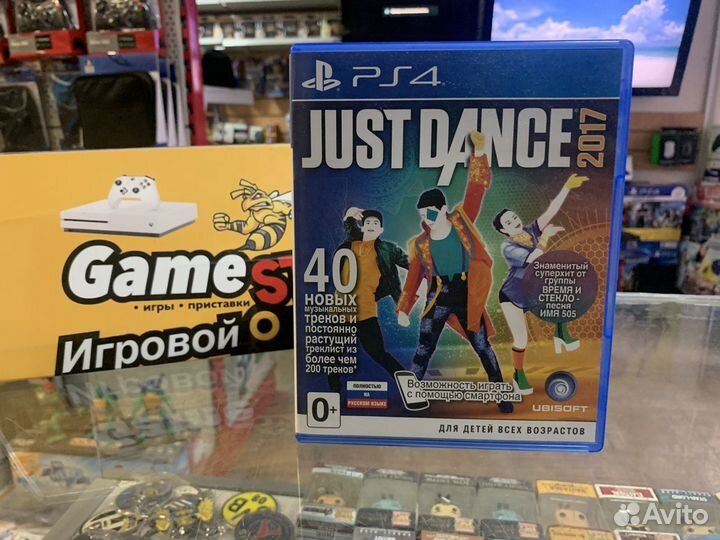 Just Dance 2017 PS4