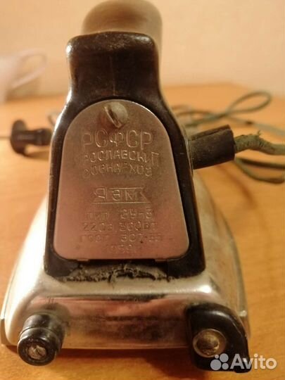 Утюг электрический РСФСР 1959г