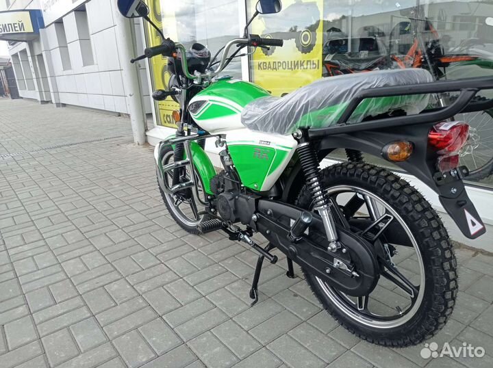 Мопед Альфа RX 11