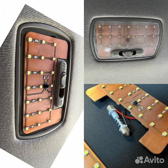 Led подсветка салона авто