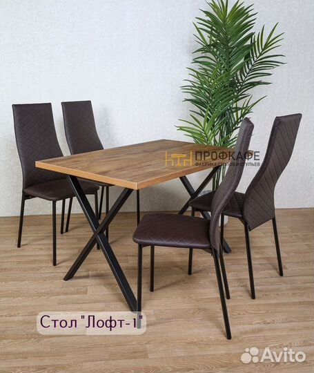 Диваны для кафе, столы для кафе, стулья для кафе