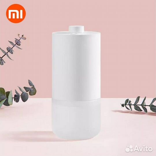 Автоматический ароматизатор воздуха Xiaomi Mijia