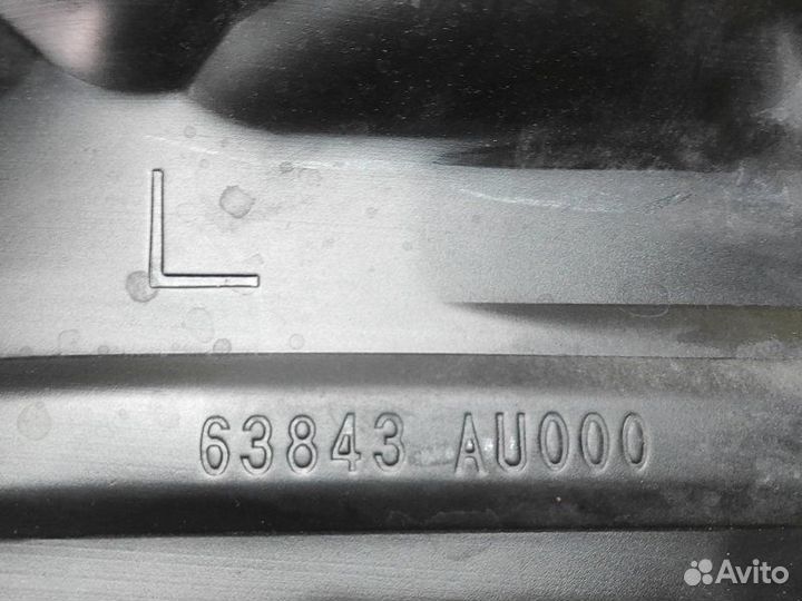 Подкрылок передний левый Nissan Primera TP12