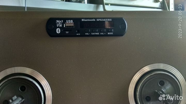 Bluetooth музыкальный центр