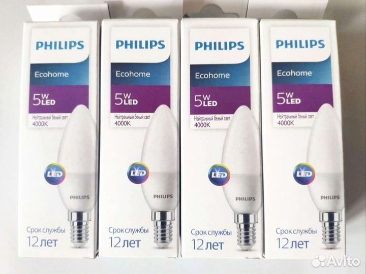 Светодиодные лампочки е14 Philips свеча матовые 5w
