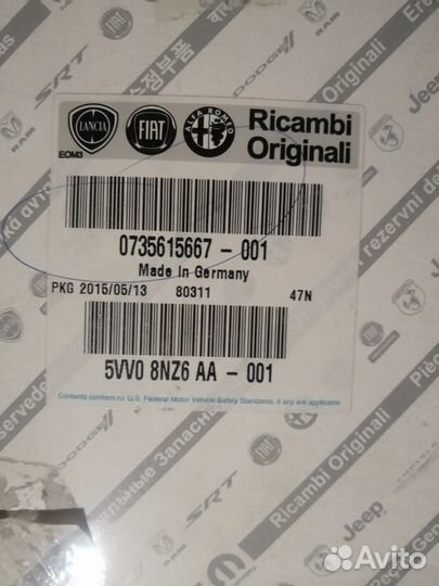 Накладка селектора АКПП Jeep Renegade