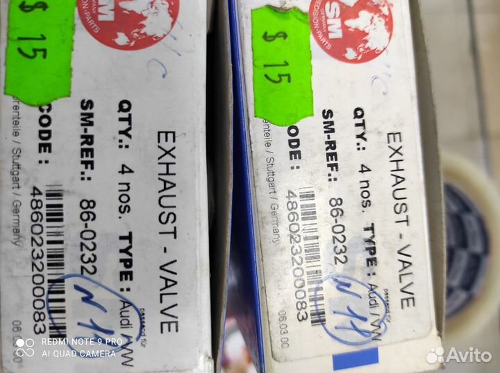 Клапана фирмы SM