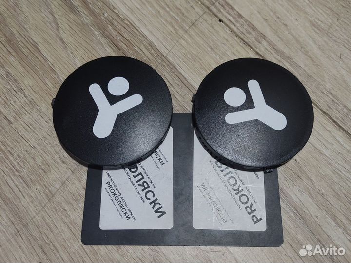 Вставки Foofoo 4в1 Vinng аналог Doonа,Darex s800