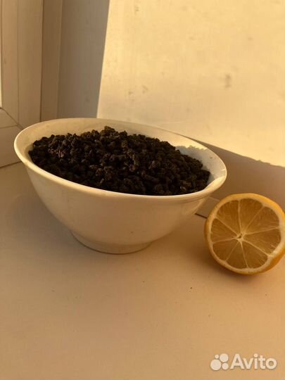 Иван-чай на каждый день 1 кг