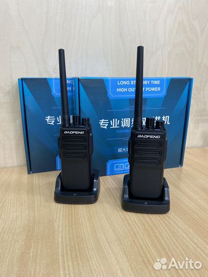 Рации 2 штуки 5W BF-1904 Baofeng