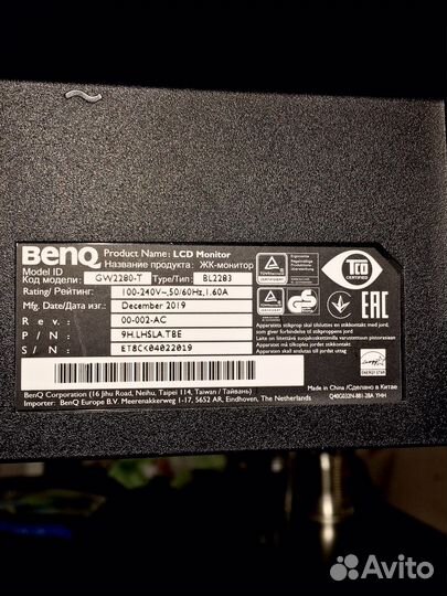 Отличный монитор benq bl2283