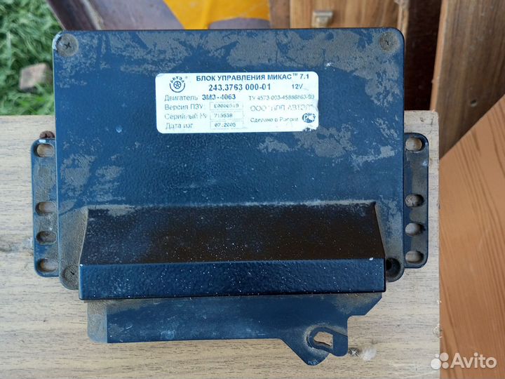 Эбу газель 406 карбюратор