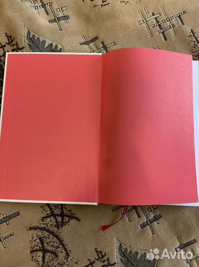 Джен синсеро «ни сы»