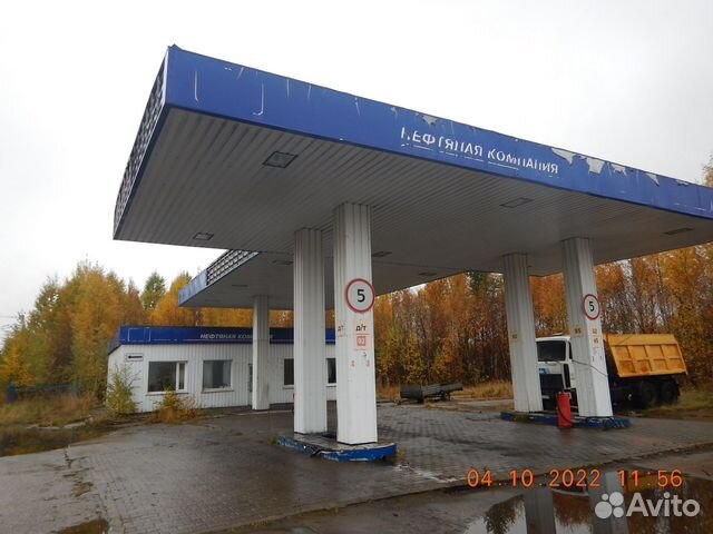 Автомобильная заправочная станция