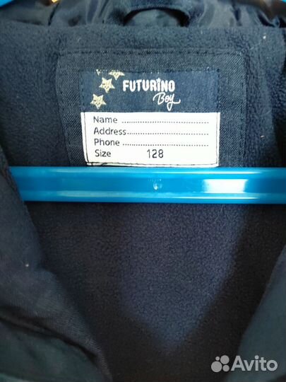 Куртка весенняя для мальчика