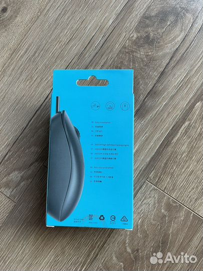 Компьютерная мышь