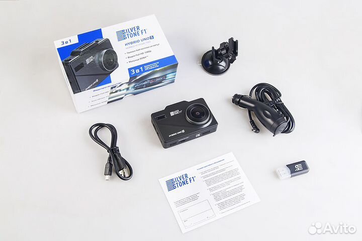 Комбо устройства SilverStone F1 hybrid UNO S