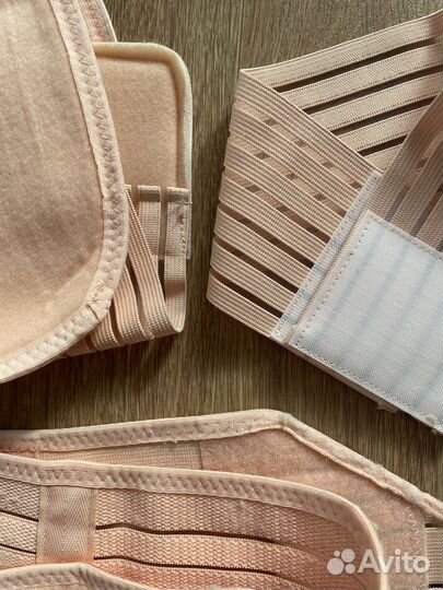 Бандаж для беременных beoma