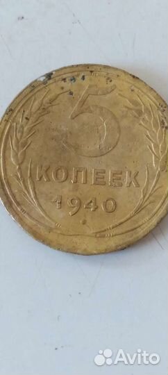 Антиквариат СССР