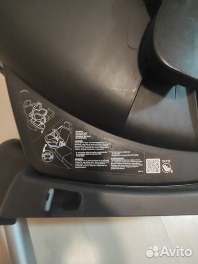 Автолюлька Recaro Privia с базой Isofix