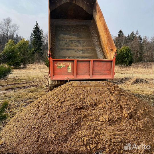 Песок карьерный/мытый вналичии
