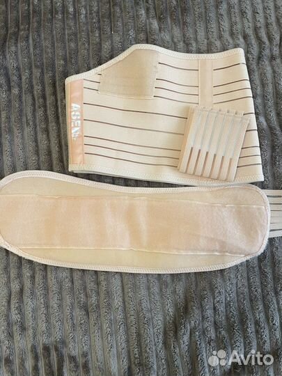 Бандаж для беременных