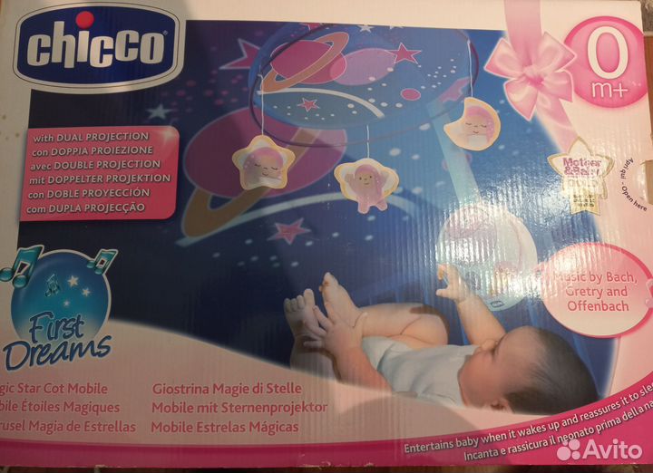 Мобиль на кроватку chicco