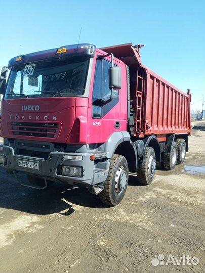 Аренда самосвала