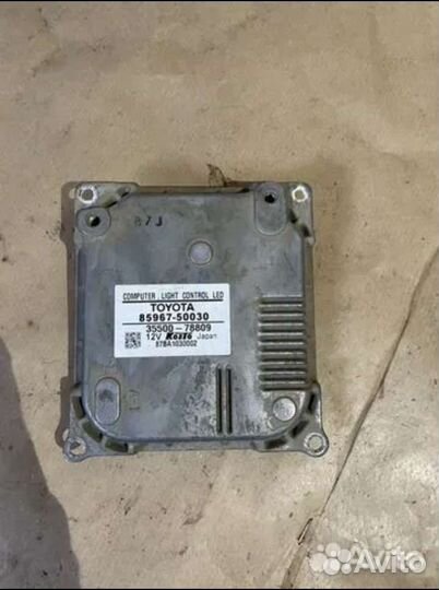 Блок ксенона Toyota Lexus