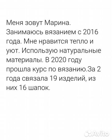 Лендинги,сайт визитка на Тильда