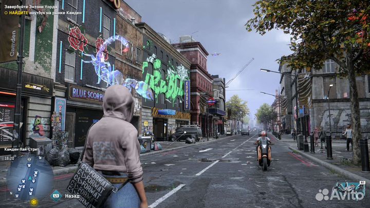 Watch dogs: legion. Xbox One / series