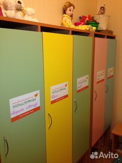 Откройте Частный Детский Сад Полиглотики