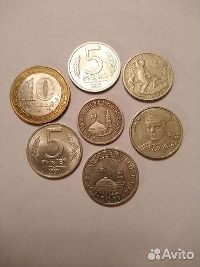 Монеты СССР гкчп 25 шт. 1991 г. Гагарин. Жетоны