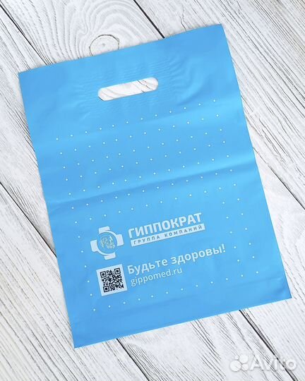 Пакеты и коробки с логотипом (шелкография)