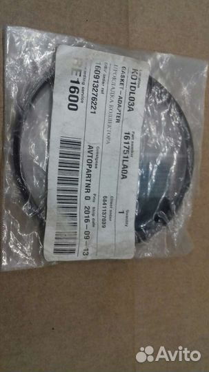 Кольцо уплот. дросcельной заслонки patrol Y62