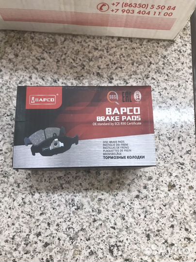 Тормозные колодки ваз 2107