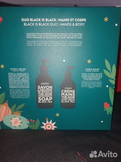 Molecule black is black duo