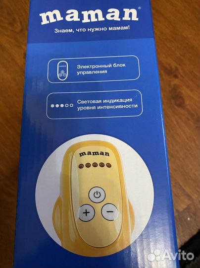 Молокоотсос электрический