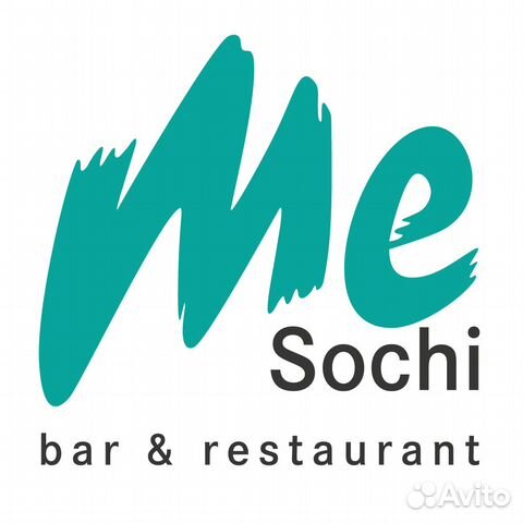 Бармен-официант