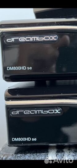 Dreanbox ресивер