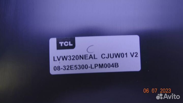 40-RT3210-DRF2XG