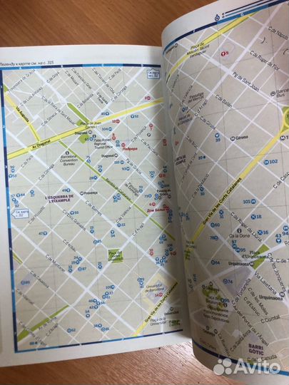 Барселона. Путеводитель. Отдельная карта, дост