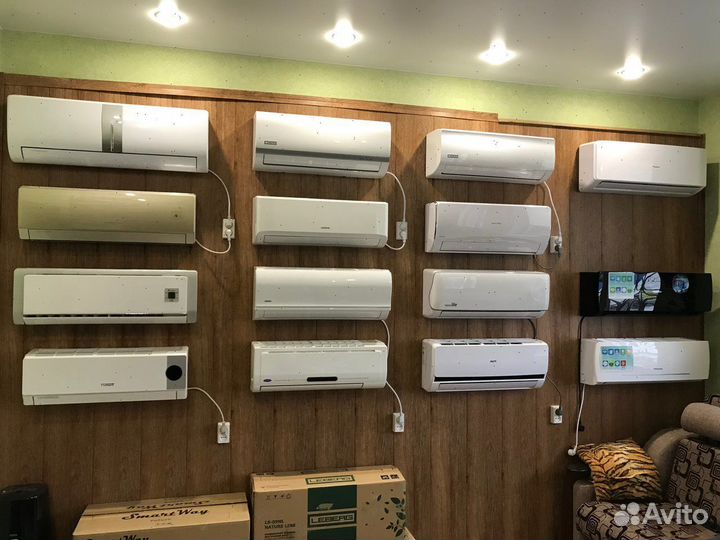 Сплит-система /кондиционеры