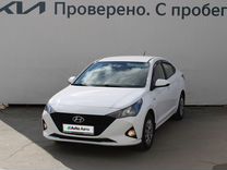 Hyundai Solaris 1.6 AT, 2021, 11 565 км, с пробегом, цена 1 757 000 руб.