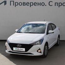 Hyundai Solaris 1.6 AT, 2021, 11 565 км, с пробегом, цена 1 737 000 руб.