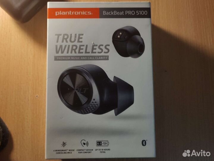 Беспроводные наушники Plantronics BackBeat Pro5100