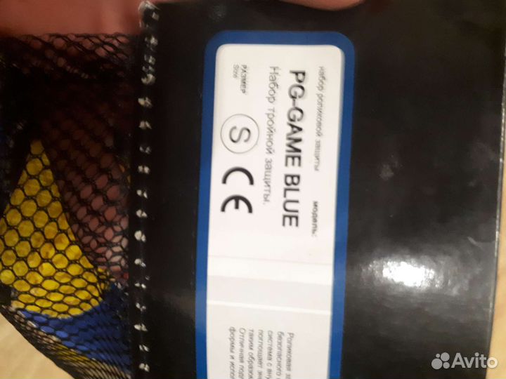 Защита для роликов