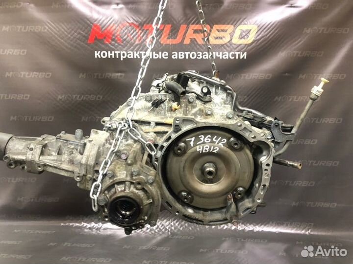 Вариатор Mitsubishi Outlander GF3W 4B12 2014