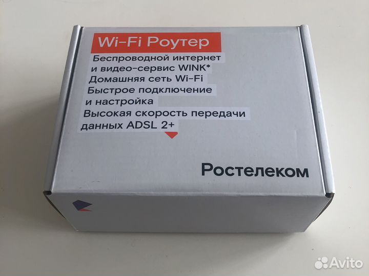 Новыы WI-FI Роутер
