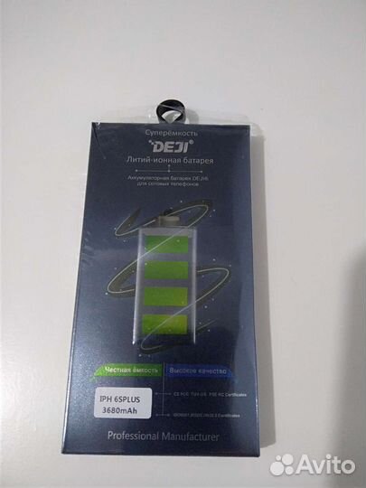 Батарея deji на iPhone 6s plus, 3680mAh